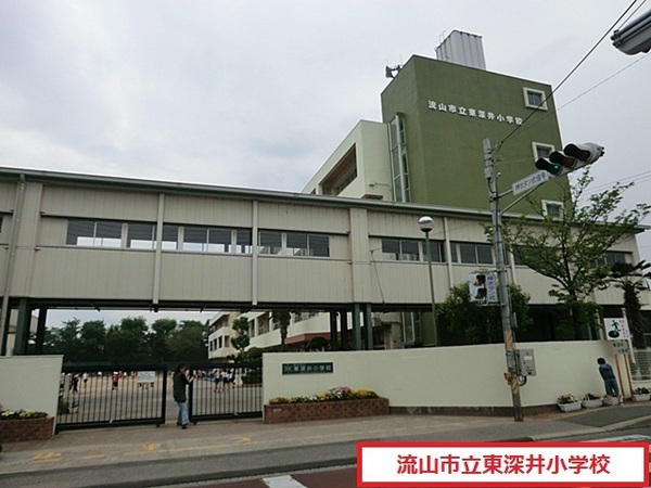 流山市東深井第3 1号棟 新築戸建(流山市立東深井小学校)