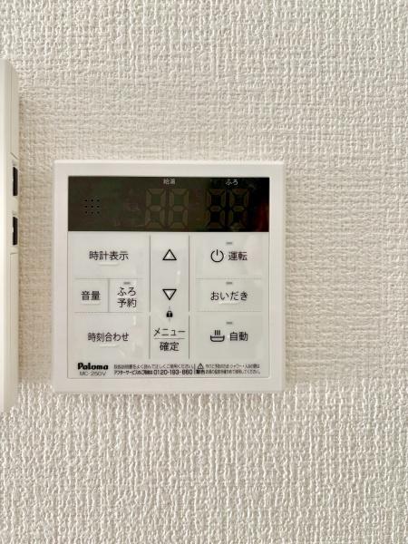 松戸市常盤平7期　2号棟　新築戸建