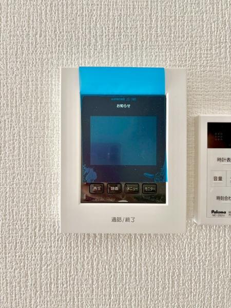 松戸市常盤平7期　2号棟　新築戸建