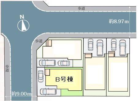 松戸市新松戸31期　B号棟　新築戸建