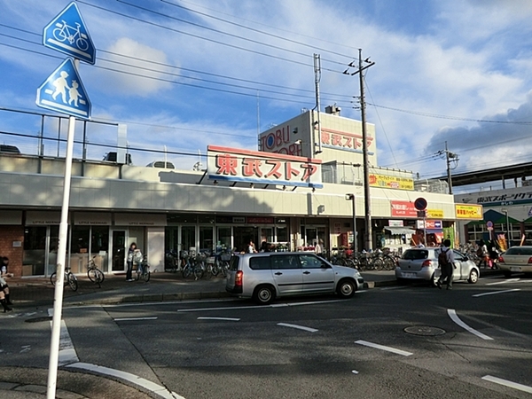 ダイアパレス新柏第2(東武ストア新柏店)