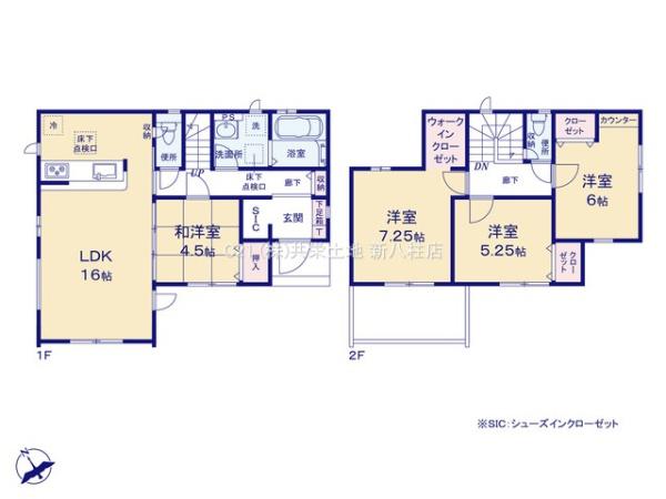 柏市光ケ丘7期　新築戸建