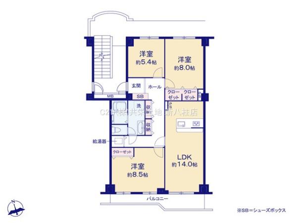 北柏ライフタウン４－１－３号棟