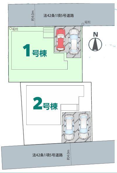 流山市こうのす台第3　1号棟　新築戸建