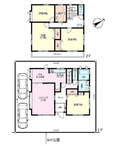 柏市高柳　中古戸建