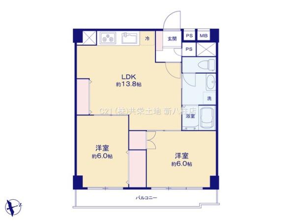 松戸栄町ハイム