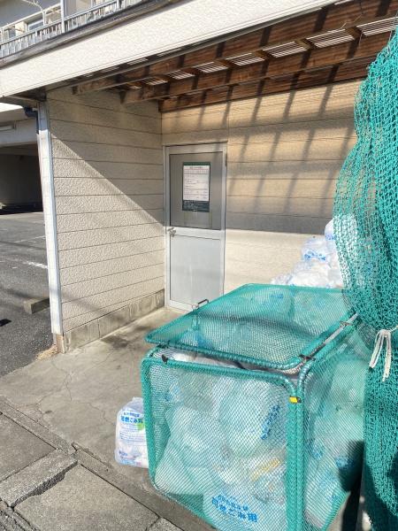 松戸栄町ハイム