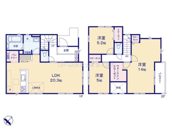 柏市豊四季16期　新築戸建