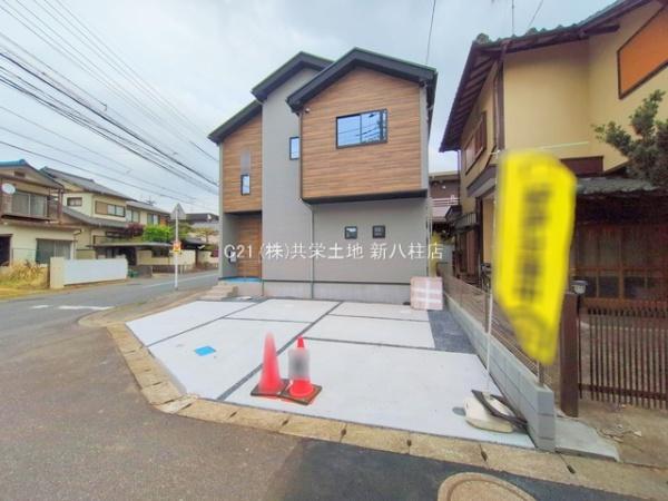 柏市豊四季16期　新築戸建
