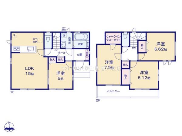 流山市東深井第3　2号棟　新築戸建