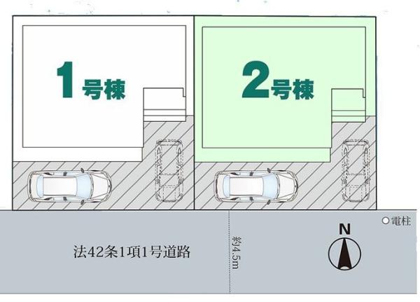 流山市東深井第3　2号棟　新築戸建