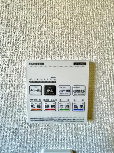 松戸市新松戸7丁目　1号棟　新築戸建