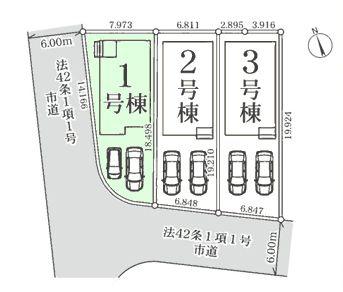 松戸市新松戸7丁目　1号棟　新築戸建