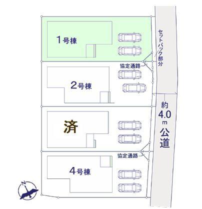 流山市加１丁目の新築一戸建