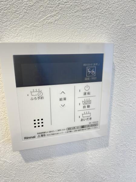 沼南エリカ６号棟