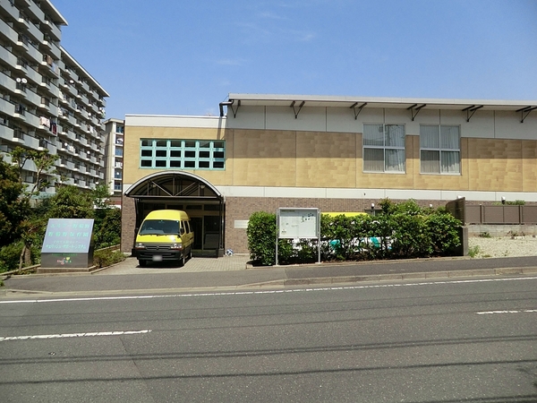 エステスクエア松戸(野菊野保育園)