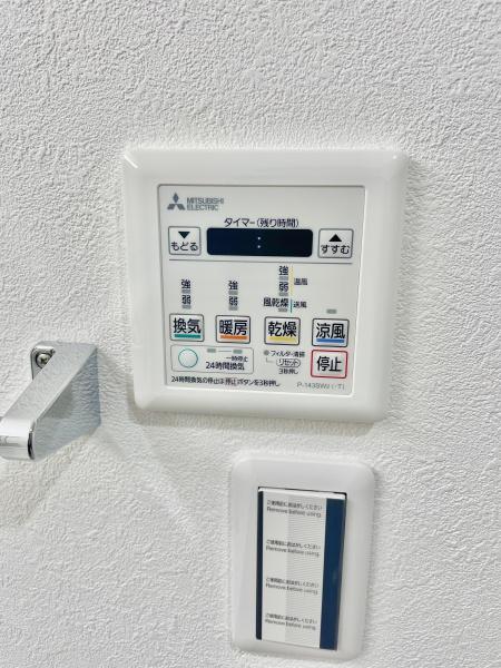 エステスクエア松戸
