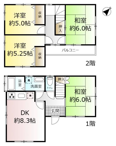 鎌ケ谷市丸山１丁目の中古一戸建て