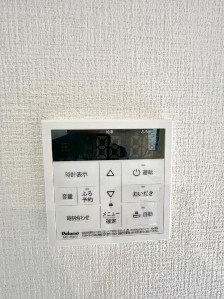 流山市加10期　2号棟　新築戸建