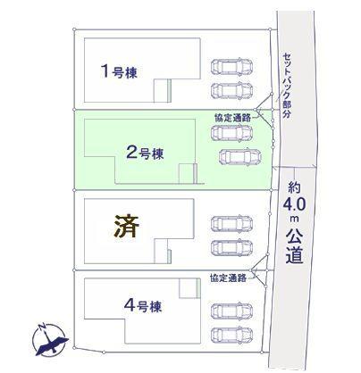 流山市加10期　2号棟　新築戸建