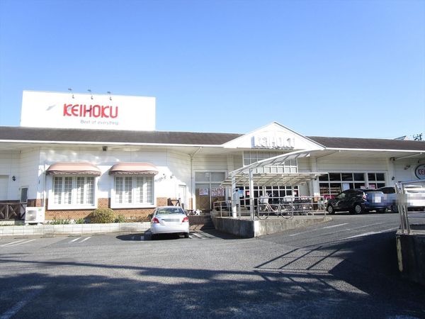 ハイマート天王台B棟(KEIHOKU天王台店)
