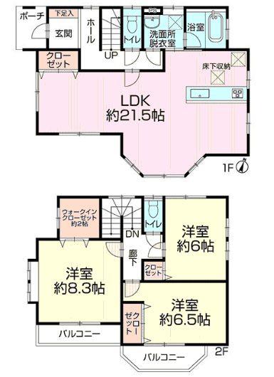 松戸市小金原2丁目　中古戸建