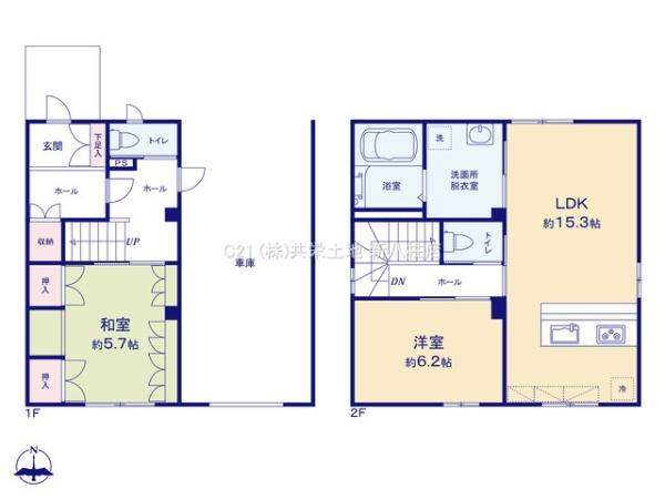 流山市松ケ丘2丁目　中古戸建