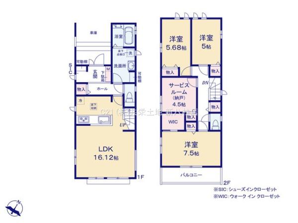 松戸市松戸27期　2号棟　新築戸建