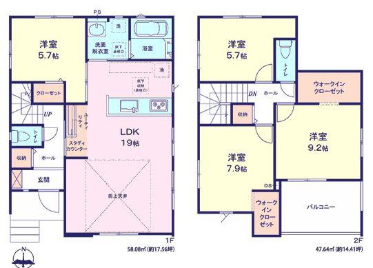 我孫子市船戸12期　1号棟　新築戸建