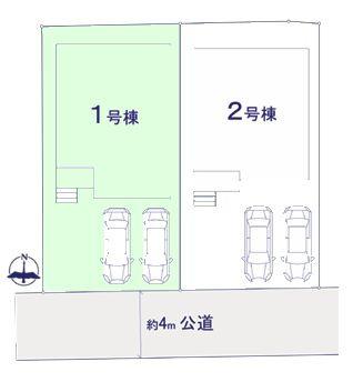 我孫子市船戸12期　1号棟　新築戸建