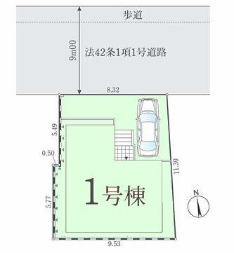 流山市加1期　新築戸建
