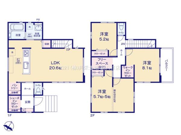 柏市増尾11期　新築戸建