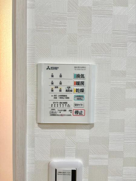 鎌ケ谷市東道野辺第2　9号棟　新築戸建