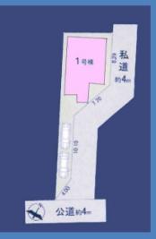 柏市豊住5丁目　新築戸建
