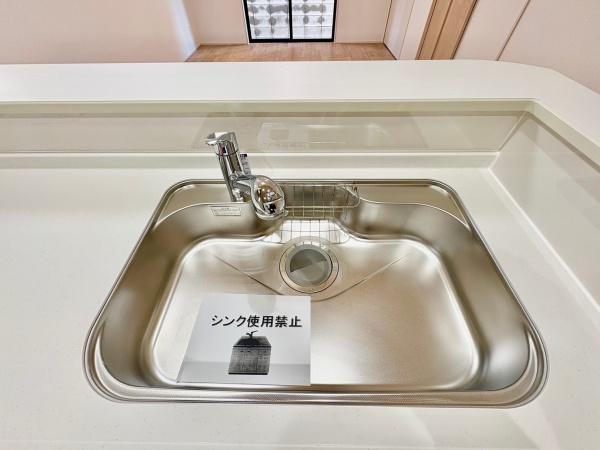 松戸市河原塚4期　1号棟　新築戸建