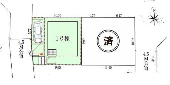 松戸市河原塚4期　1号棟　新築戸建