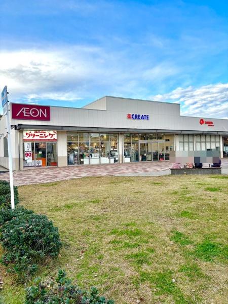コトハウス柏C棟(クリエイトエス・ディー柏豊四季台店)
