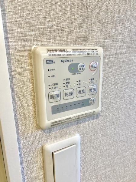 コトハウス柏Ｃ棟