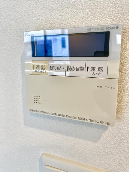 コトハウス柏Ｃ棟
