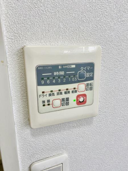 松戸市高塚新田の中古一戸建て