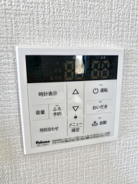 松戸市六実10期　新築戸建