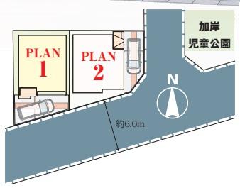 流山市加４丁目の新築一戸建