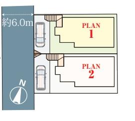 松戸市中和倉4期　1号棟　新築戸建