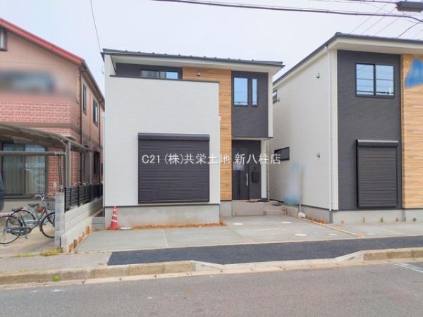 松戸市新松戸南1期　2号棟　新築戸建