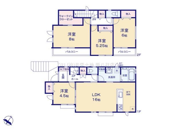 松戸市中和倉4期　2号棟　新築戸建