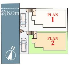 松戸市中和倉4期　2号棟　新築戸建