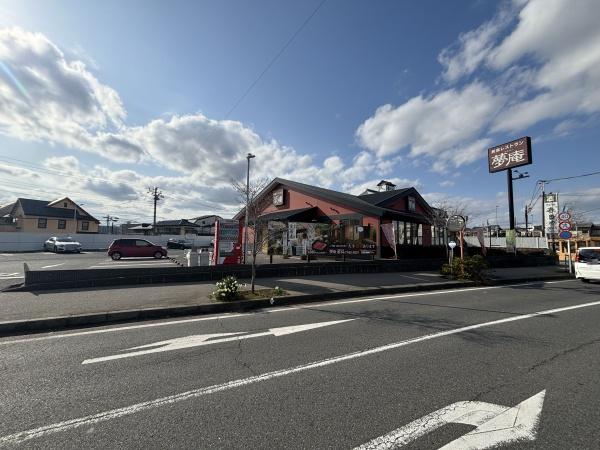 パシフィック我孫子グリーンタウン8号棟(夢庵我孫子北店)