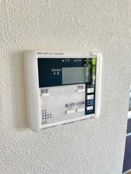 松戸市上本郷の中古一戸建て