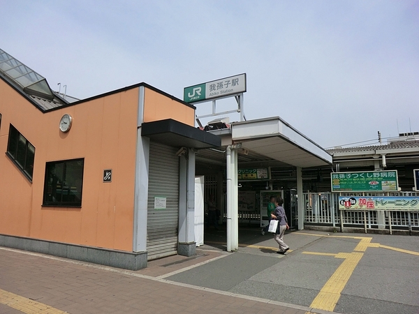 クレストコート我孫子(我孫子駅(JR常磐線))