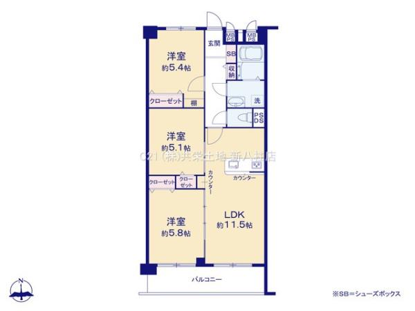 新松戸中央パークハウスＣ棟